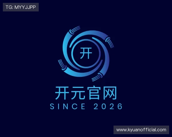 发现开元官网